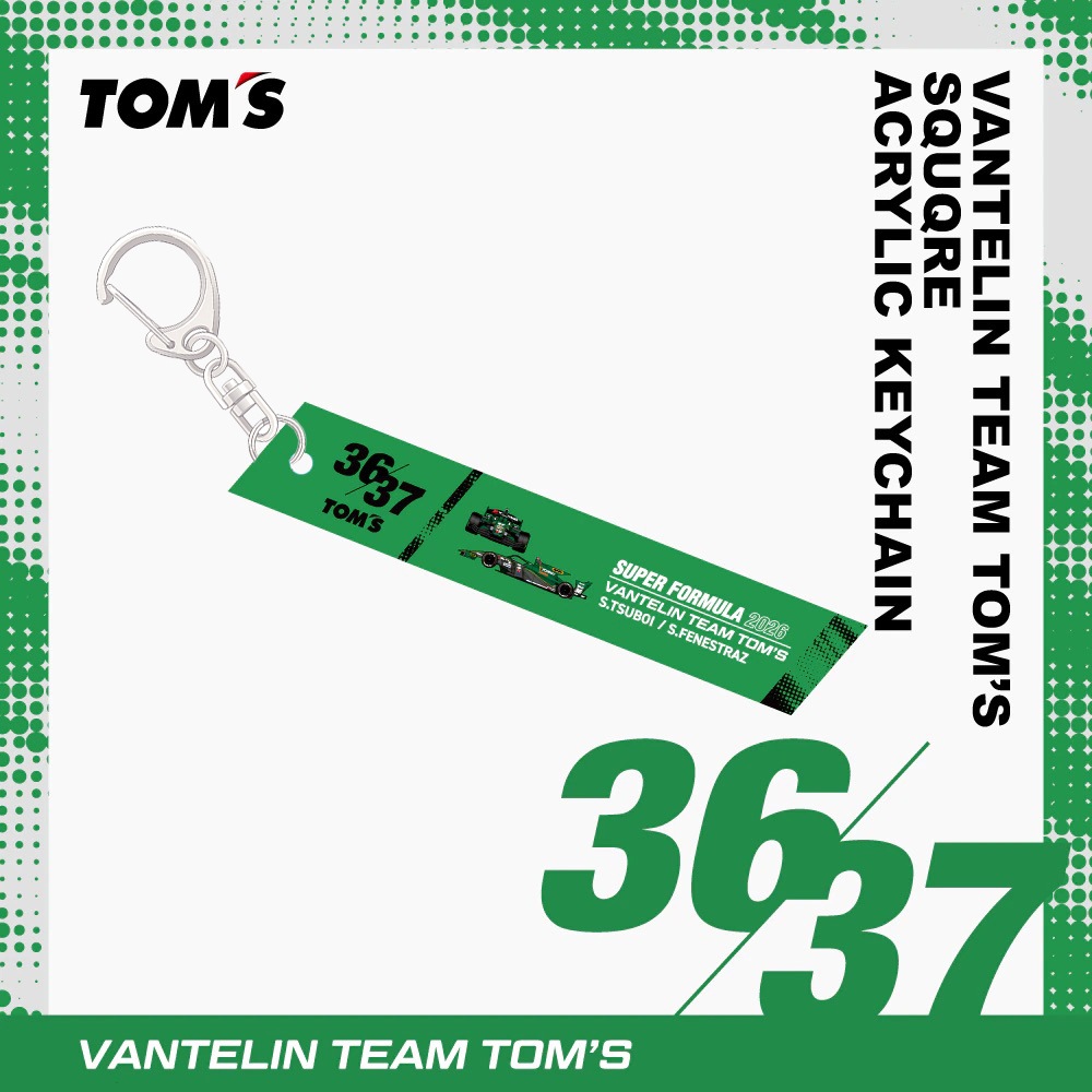 2026 アクリルキーホルダー スクエア【VANTELIN TEAM TOM'S】