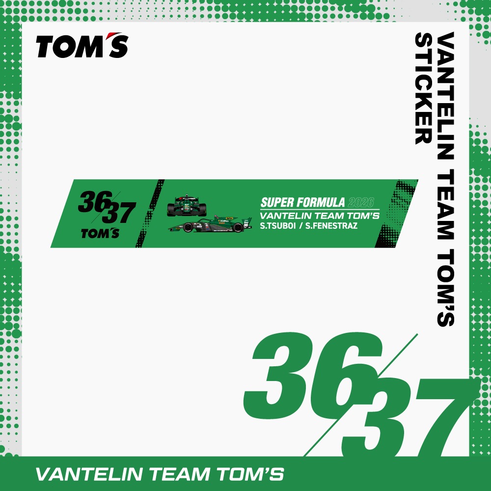2026 ステッカー【VANTELIN TEAM TOM'S】