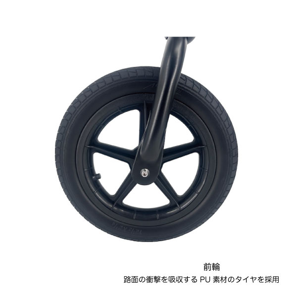 足けりバイク