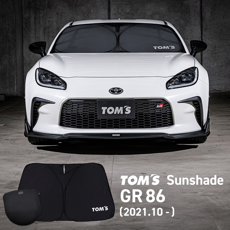 TOMO さん　専用 サンシェード トヨタ GR86 2021.10- 車種専用設計 UVカット 遮光 遮熱
