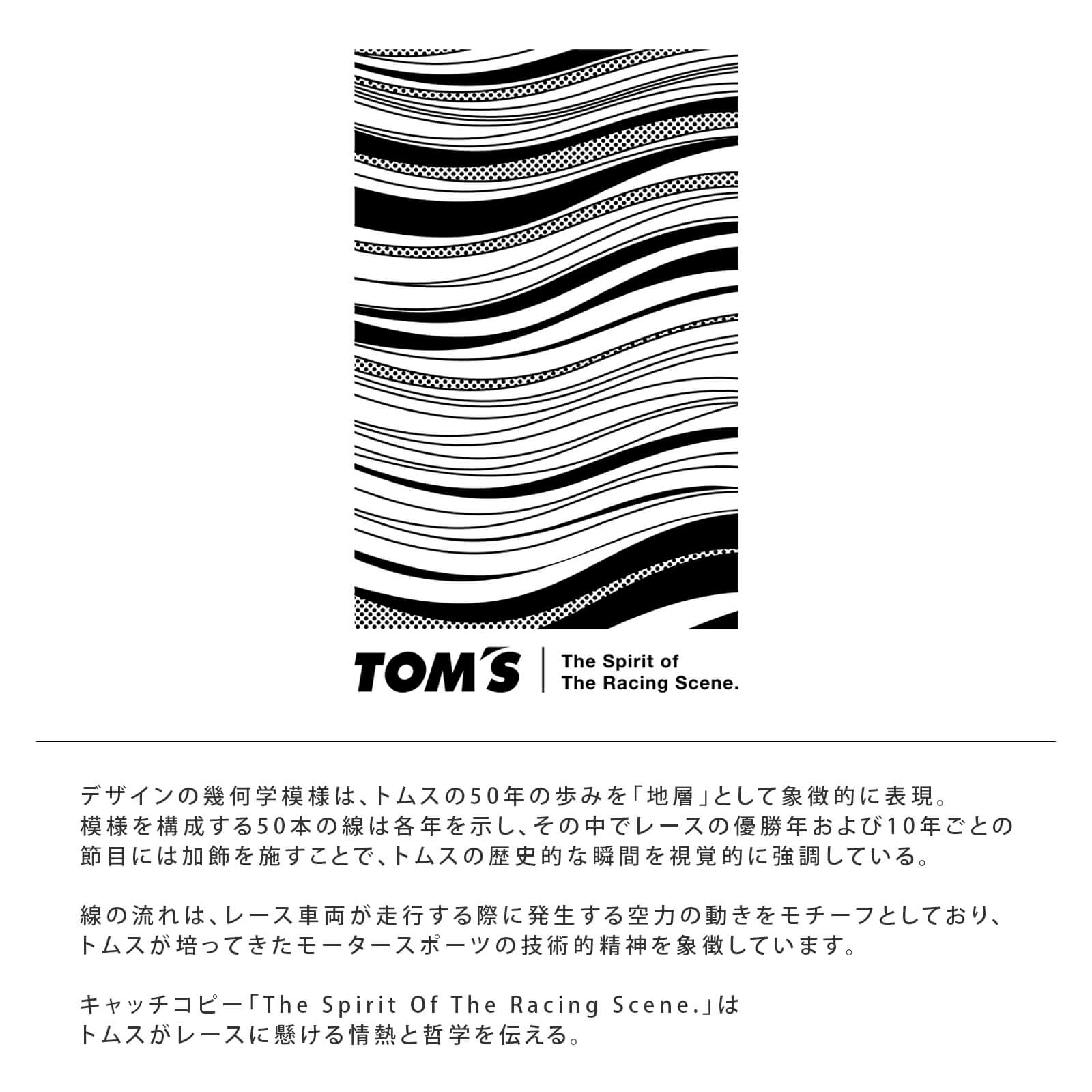 【HYDRATION×TOM'S】ハイドロフラスクボトル 16oz WIDE MOUTH