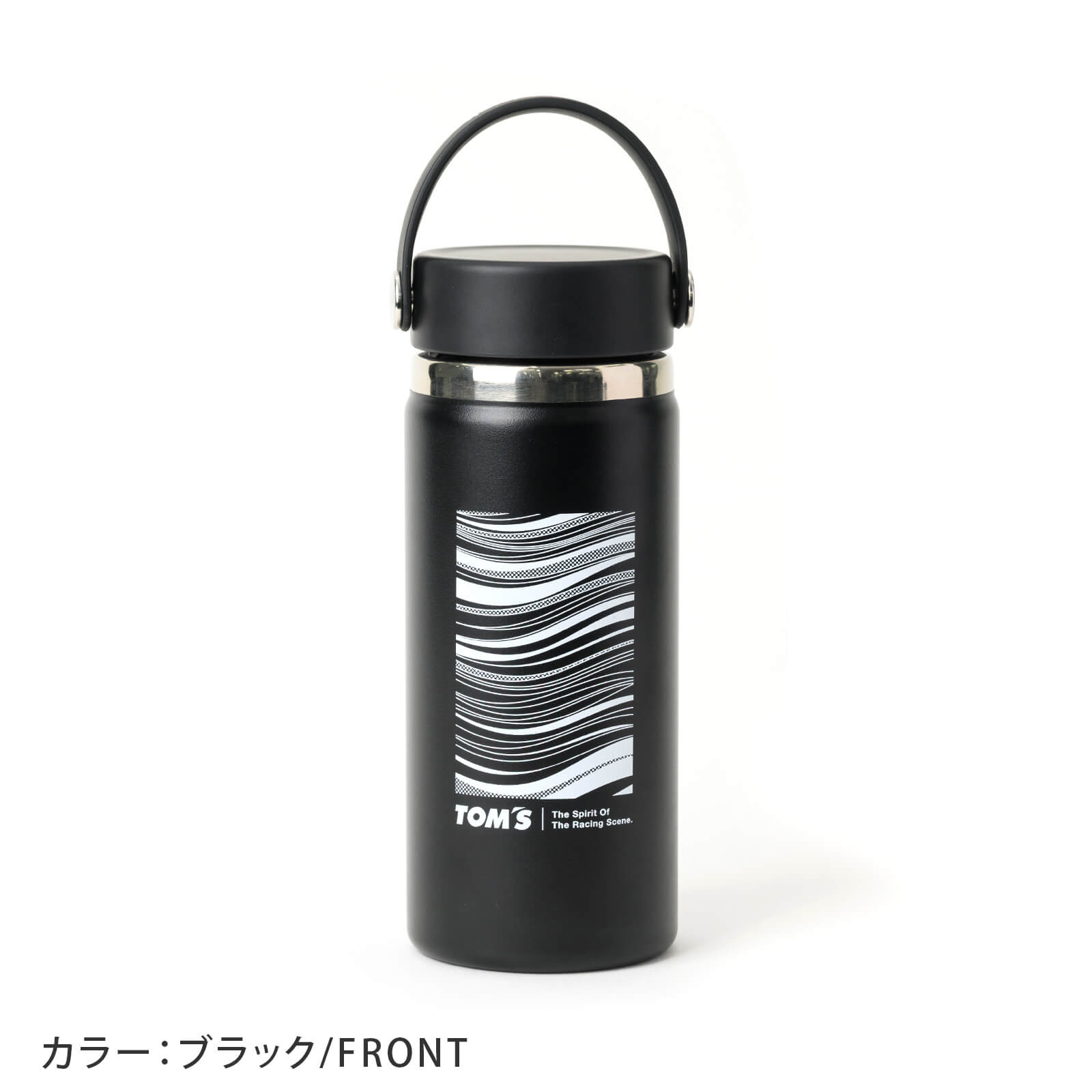 HYDRATION×TOM'S】ハイドロフラスクボトル 16oz WIDE MOUTH