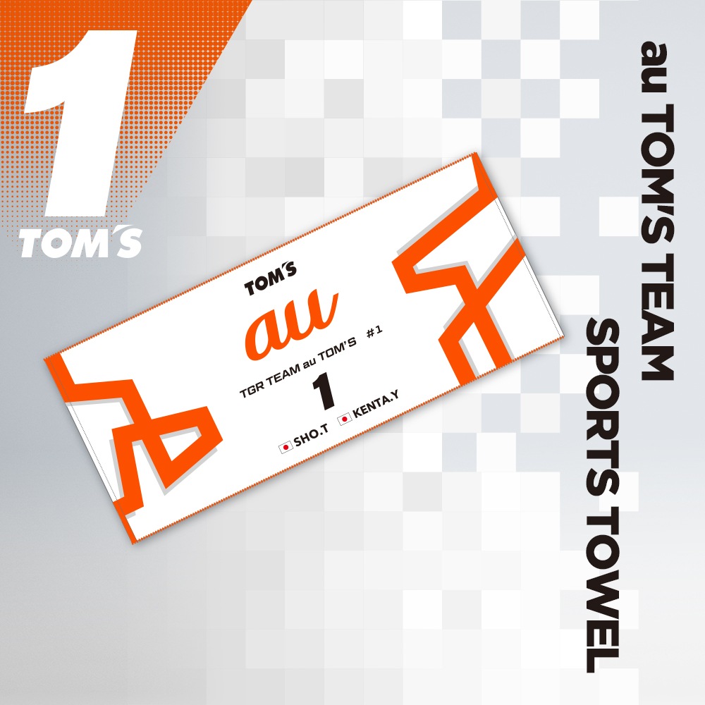 2025 スポーツタオル【TGR TEAM au TOM'S】