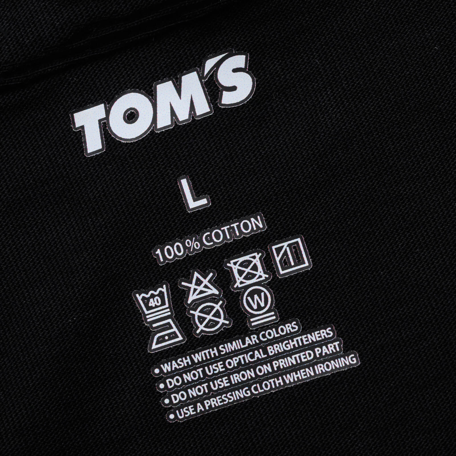 カーデザインTシャツ【夜景GR86】