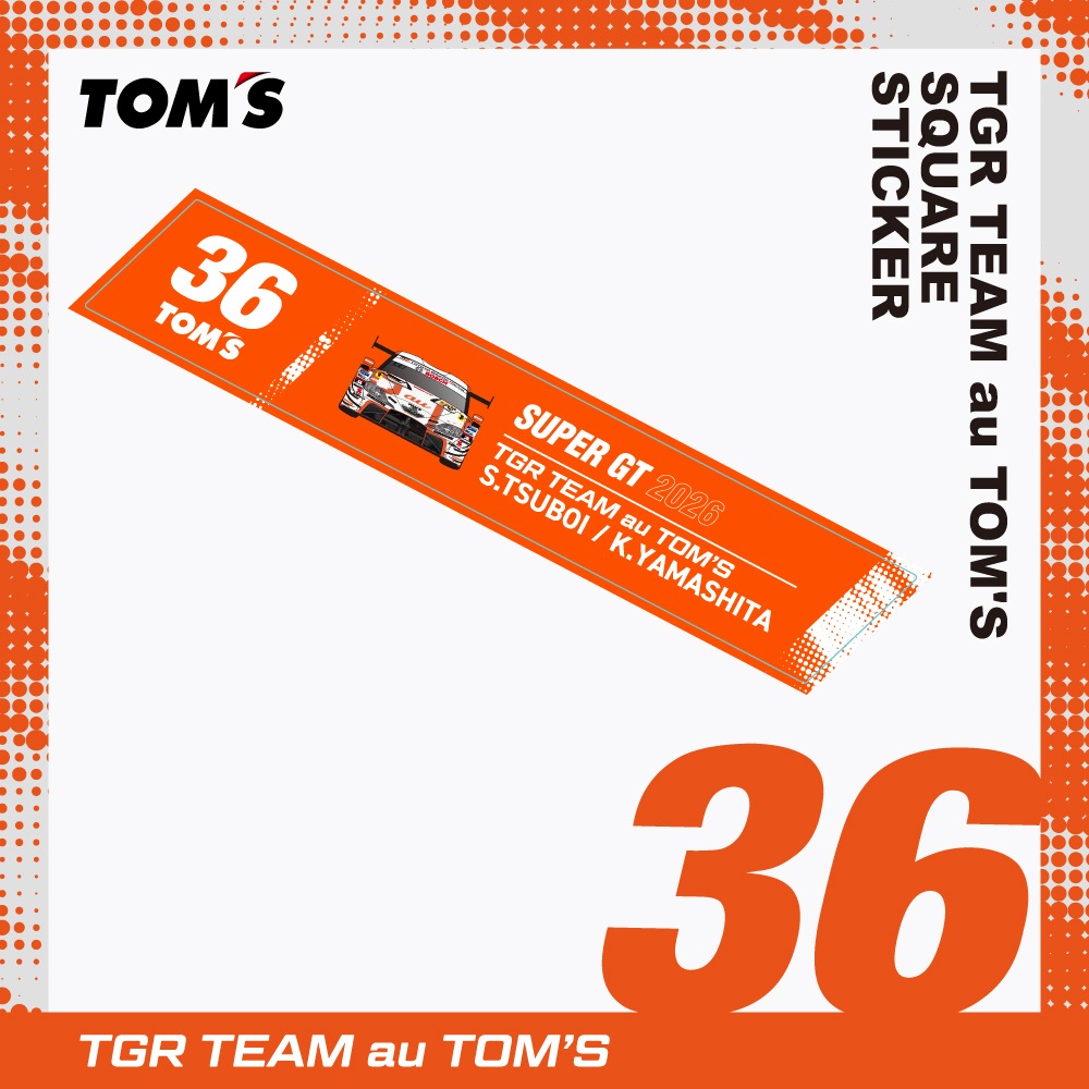 2026 36号車スクエアステッカー【TGR TEAM au TOM'S】