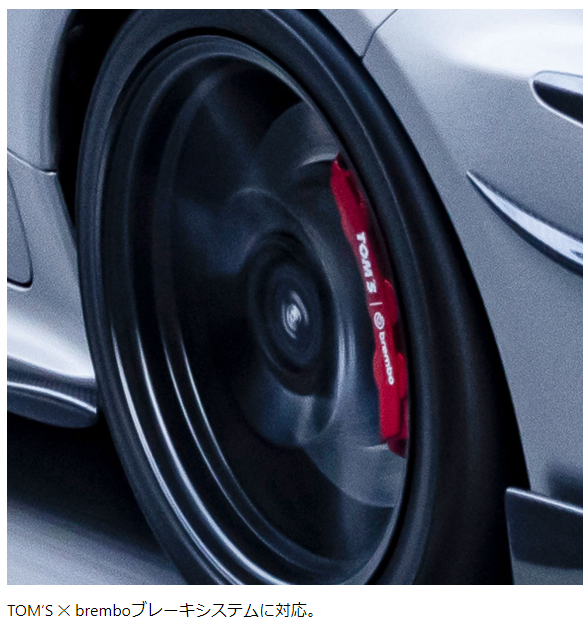 ＼ポイント10倍／【TWF03】ホイール