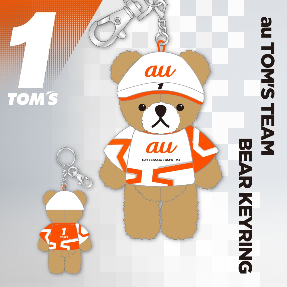 2025 ベアキーホルダー【TGR TEAM au TOM’S】