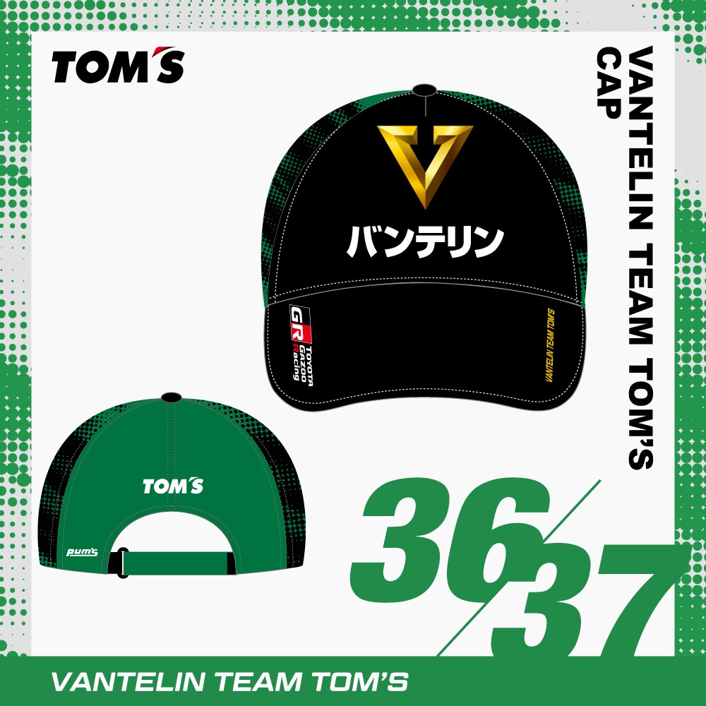 2026 チームキャップ【VANTELIN TEAM TOM'S】