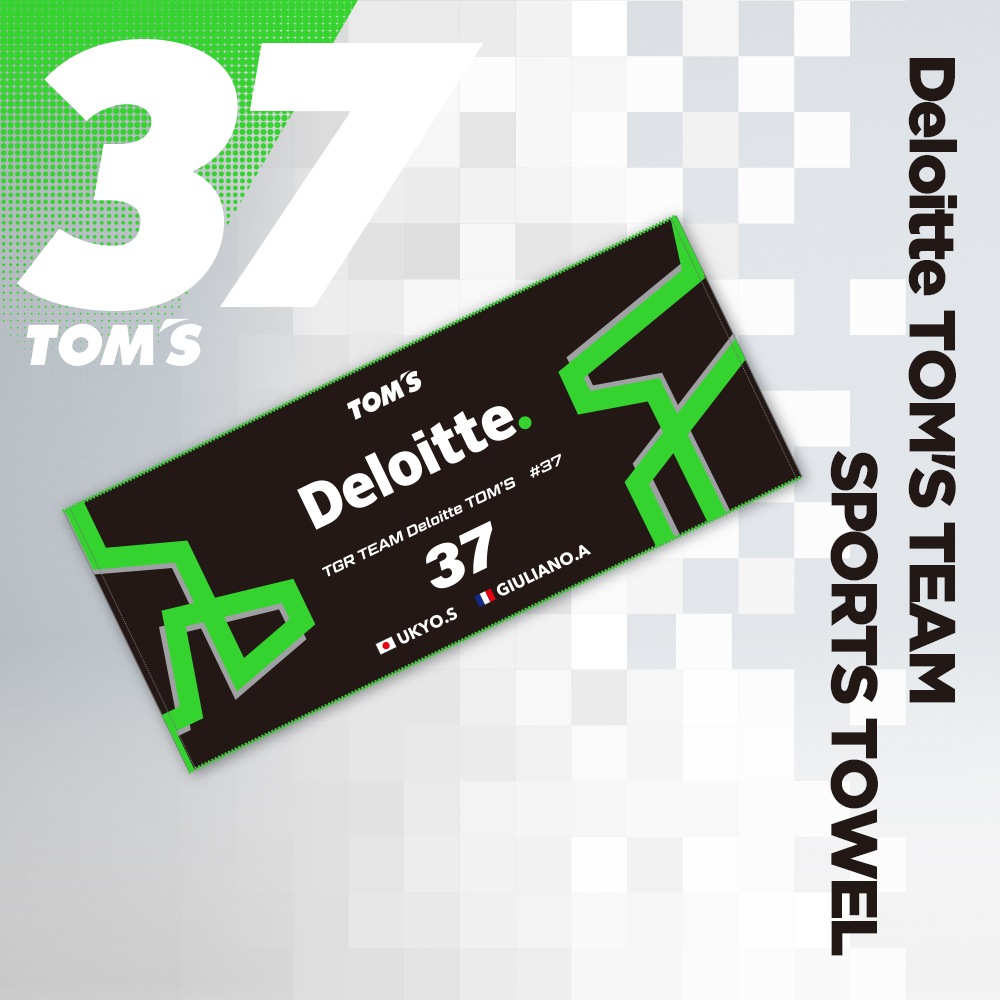 2025 スポーツタオル【TGR TEAM Deloitte TOM’S】