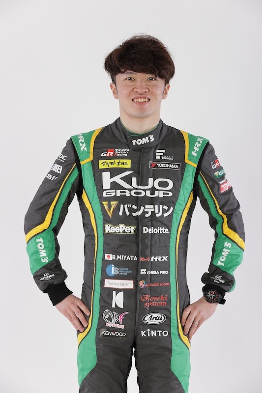 【2022年 SF 宮田莉朋選手着用】レーシングスーツ