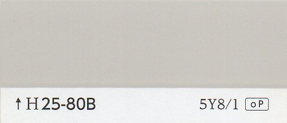 L25-80B（K25-80B） | 日塗工番号・色票番号-通販｜少量塗料のめだか