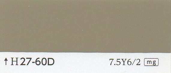 L27-60D（K27-60D） | 日塗工番号・色票番号-通販｜少量塗料のめだか