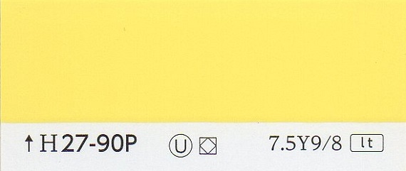 L27-90P（K27-90P） | 日塗工番号・色票番号-通販｜少量塗料のめだか
