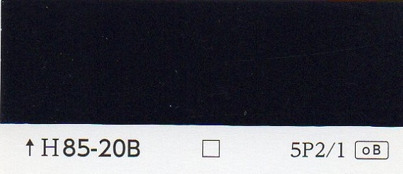 L85-20B  (K85-20B)