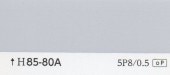 L85-80AK85-80A