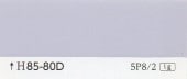 L85-80DK85-80D