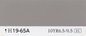 L19-65AK19-65
