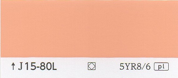 日本の名峰1号〜80号 日本の名峰1号〜80号