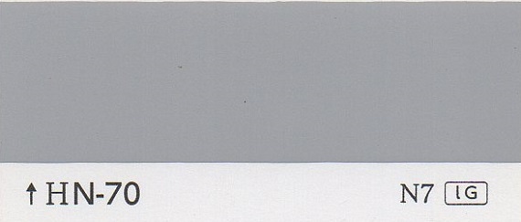 顼ɡHN-70