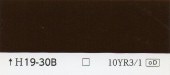 カラーカード　H19-30B|その他の商品