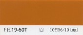 カラーカード　H19-60T|その他の商品