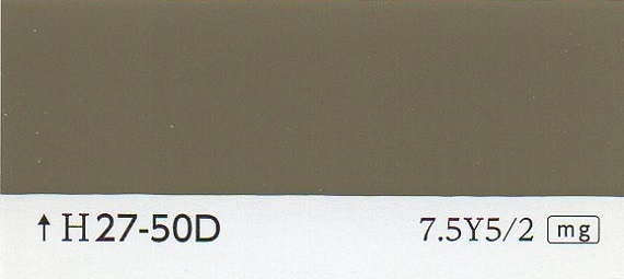 ���顼�����ɡ�H27-50D