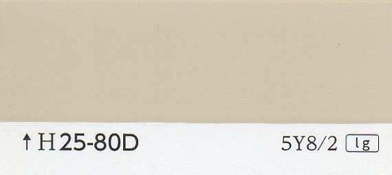 ���顼�����ɡ�H25-80D
