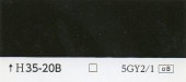カラーカード　H35-20B|その他の商品