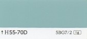 カラーカード　H55-70D|その他の商品