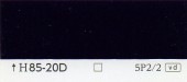 カラーカード　H85-20D|その他の商品