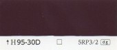 カラーカード　H95-30D|その他の商品