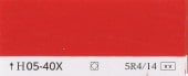 カラーカード　H05-40X|その他の商品