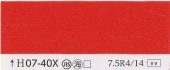 カラーカード　H07-40X|その他の商品
