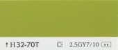 カラーカード　H32-70T|その他の商品
