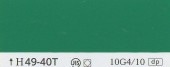カラーカード　H49-40T|その他の商品