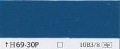 カラーカード　H69-30P|その他の商品