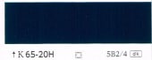 L65-20H(K65-20H)