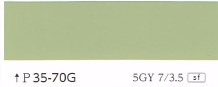 P35-70G(O35-70G)