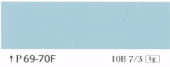 P69-70F(O69-70F)