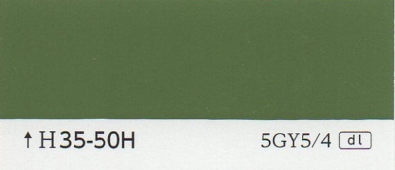 ニューハイメル　日塗工　Ｋ３５−３０Ｄ　１6kg L35-50H（K35-50H） | 日塗工番号・色票番号-通販｜少量塗料のめだか