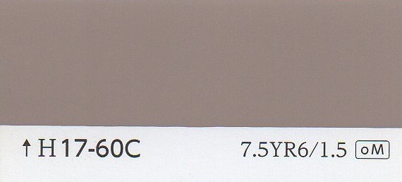 L17-60C(K17-60C)