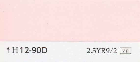 L12-90DK12-90D