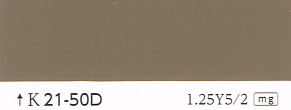 L21-50D(K21-50D)