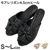 VERY�Ǻ� ��ܥ󥹥�åѿ͵��θ�������̾����ʤ����������פ��� ���ĥ⥢���ܥ� �ҡ��륹��å� ���ʥ֥�å���/��ǥ�����S��L ����ڥҡ������ ������ ������