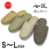 ����å� ��� ������ ���� ���������� ���� ����� ���륭�� �ò� ���Ĥ��� S������ M������ L������ �������� ���꡼�� �����ܥ꡼�١����� �֥饦�� ����ᥤ�� ����åѿ��� �� ���� ��̳�� ��ǥ�롼�� ��ǥ�ϥ��� Ÿ����