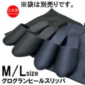 ����å� �ҡ��� �ե����ޥ� ������ �ҡ��륹��å� ������������� ��������� ̵�� �֥�å� �ͥ��ӡ� ��ǥ����� ������ �ع� ´�ȼ� ���ؼ� ������ ������ ���� ���ձ� ����