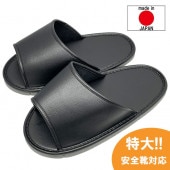 �ڷ��Τޤ������륹��åѡۥ����С����塼������å� �쥶�� ������������ �֥�å�/����32cm����������40cm�����硦�������б�����