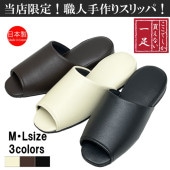 ����å� ������ �ȥ��� ���� M������ L������ �쥶��Ĵ ������ ������ ���� �ӥˡ��� ��� �ع� ��̳�� �ع� ���� �±� �����ܥ꡼�١����� �֥�å� �������֥饦��