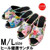 ����å� �򹯥������ ���� ­�Ĥ� ������� �ҡ��� �إ륹������� �����ǥ�ե� �쥶�������� �ԥ� �֥롼 ��ǥ�����M��L������ 23��24cm���٤ޤ� �����Ȥ���