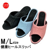 �ڤ����Ȥ���η򹯥������ۥҡ���إ륹������� ���㡼��� ���եȥ쥶�� �ԥ� �֥롼 �֥�å� ��ǥ�����M��L������